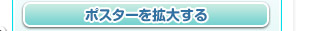|X^[g傷